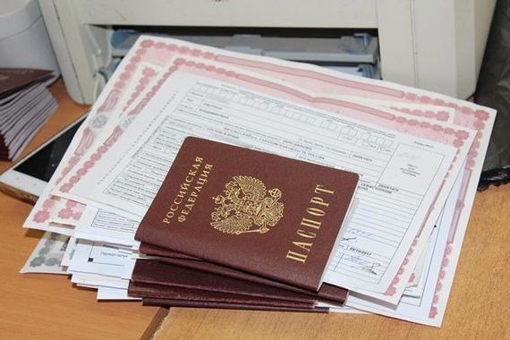 прописка в Тарко